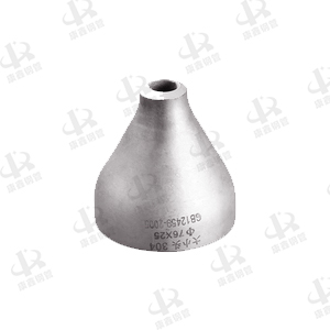 变径同心大小头